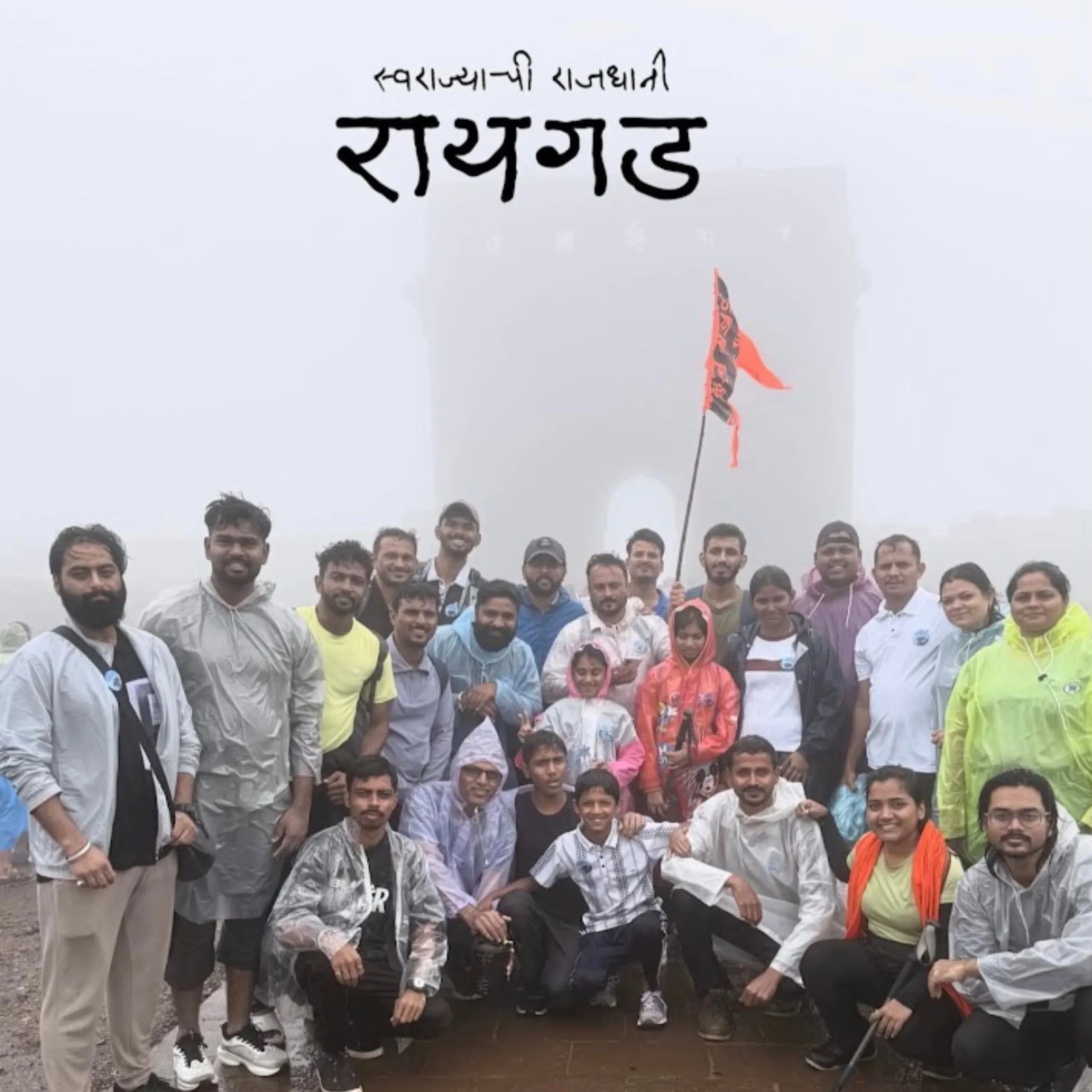 Raigad Fort Monsoon Trek Experience | With Sakhi Adventures