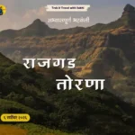 rajgad-to-torna-ridge-walk-trek