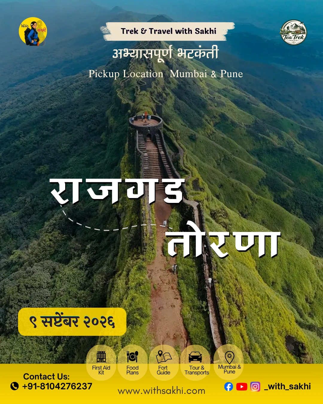 raigad Torna trek with sakhi