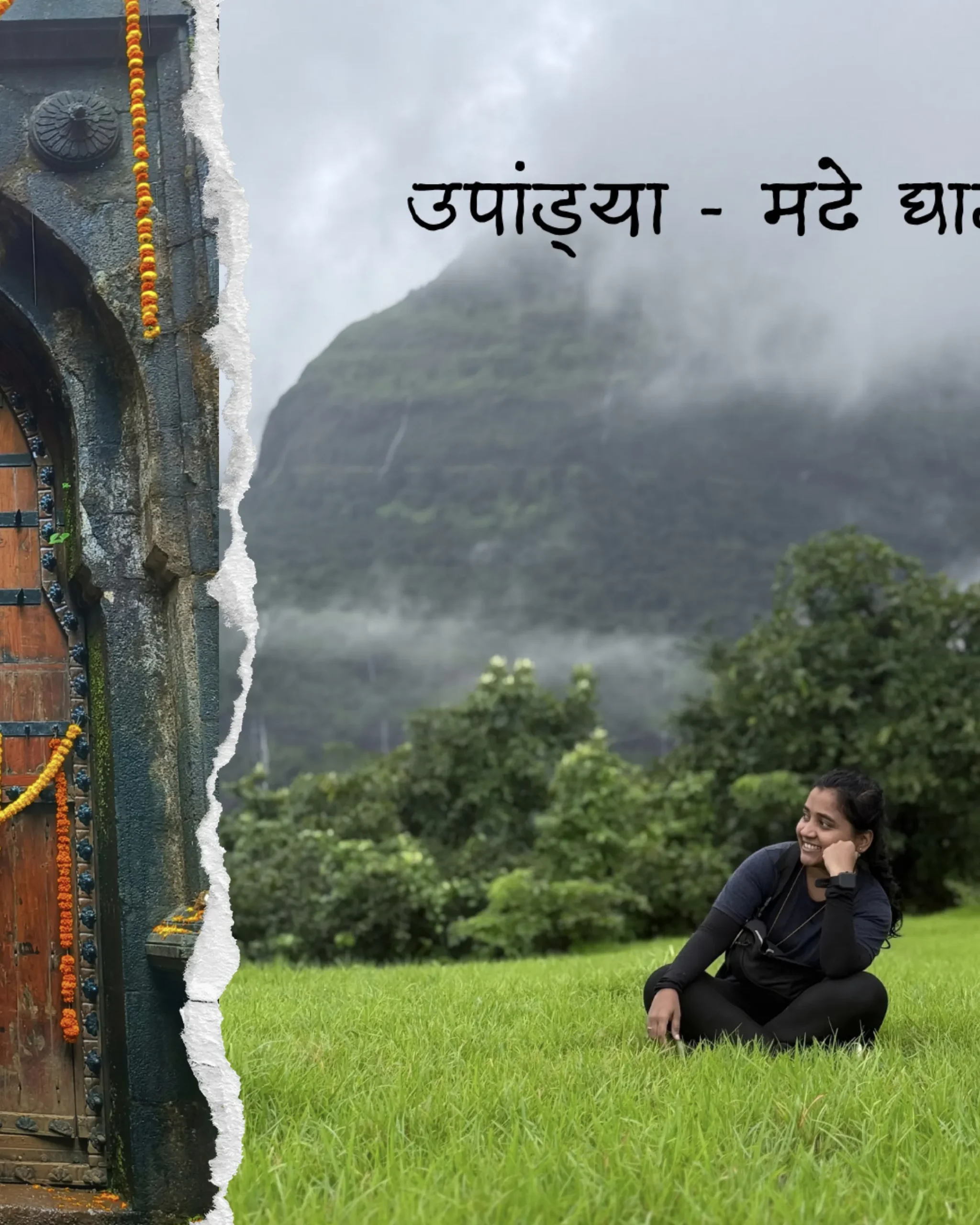 Upandya Ghat to Madhe Ghat crossover trek - Kamal, Touriko