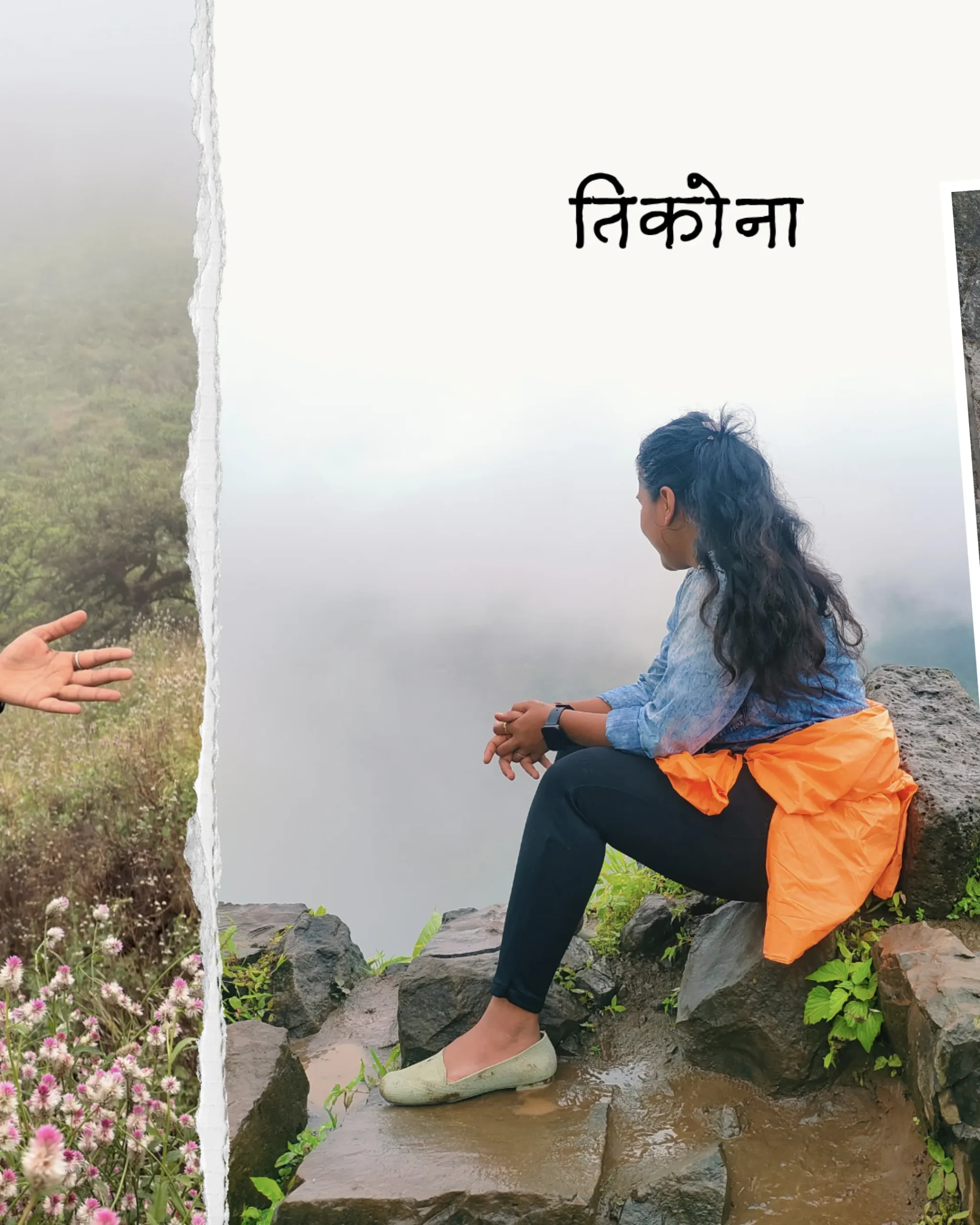 Tikona Fort, Maval - Kamal of Touriko Trek & Travel