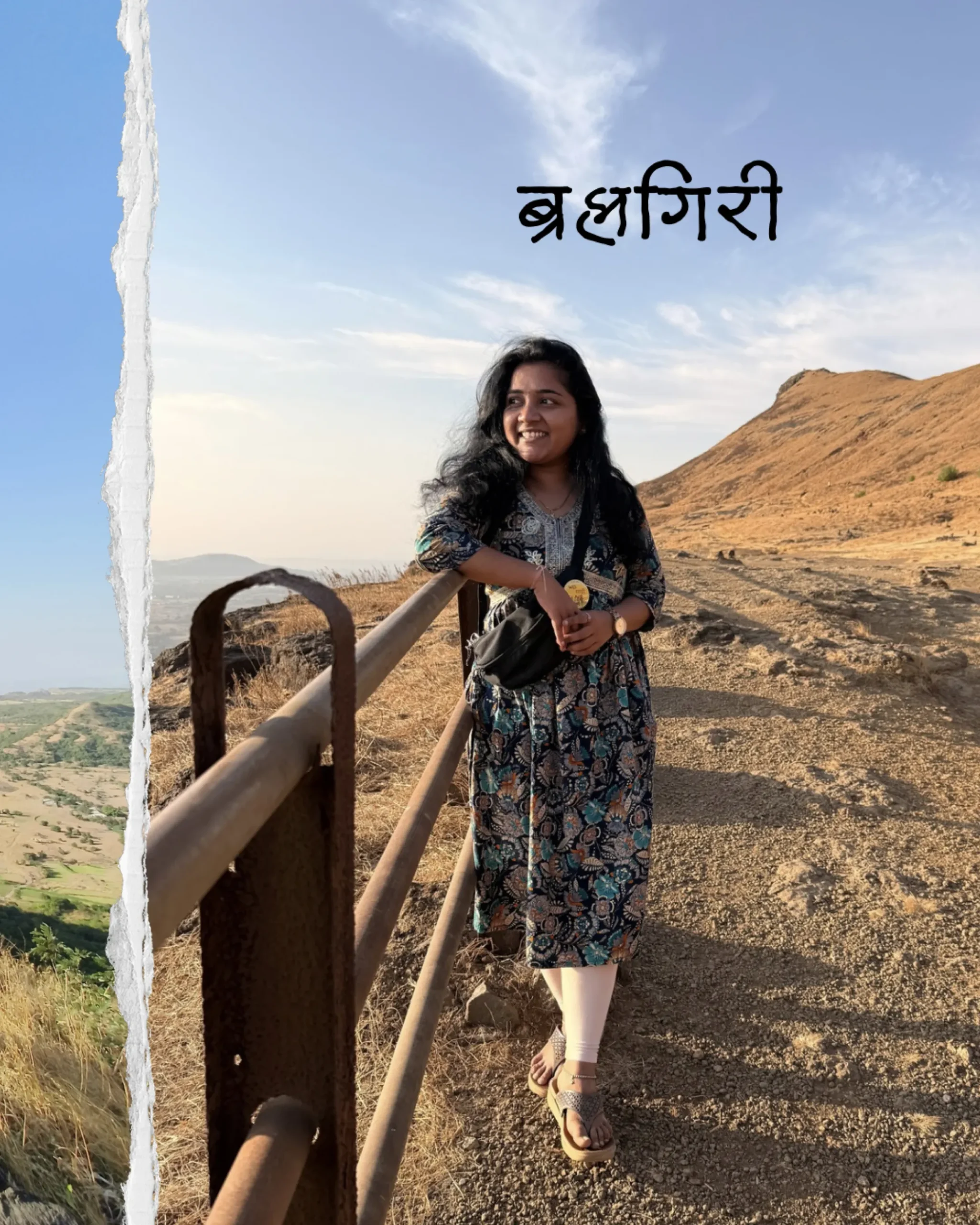 Brahmagiri, Trimbakeshwar - Kamal of Touriko Trek & Travel