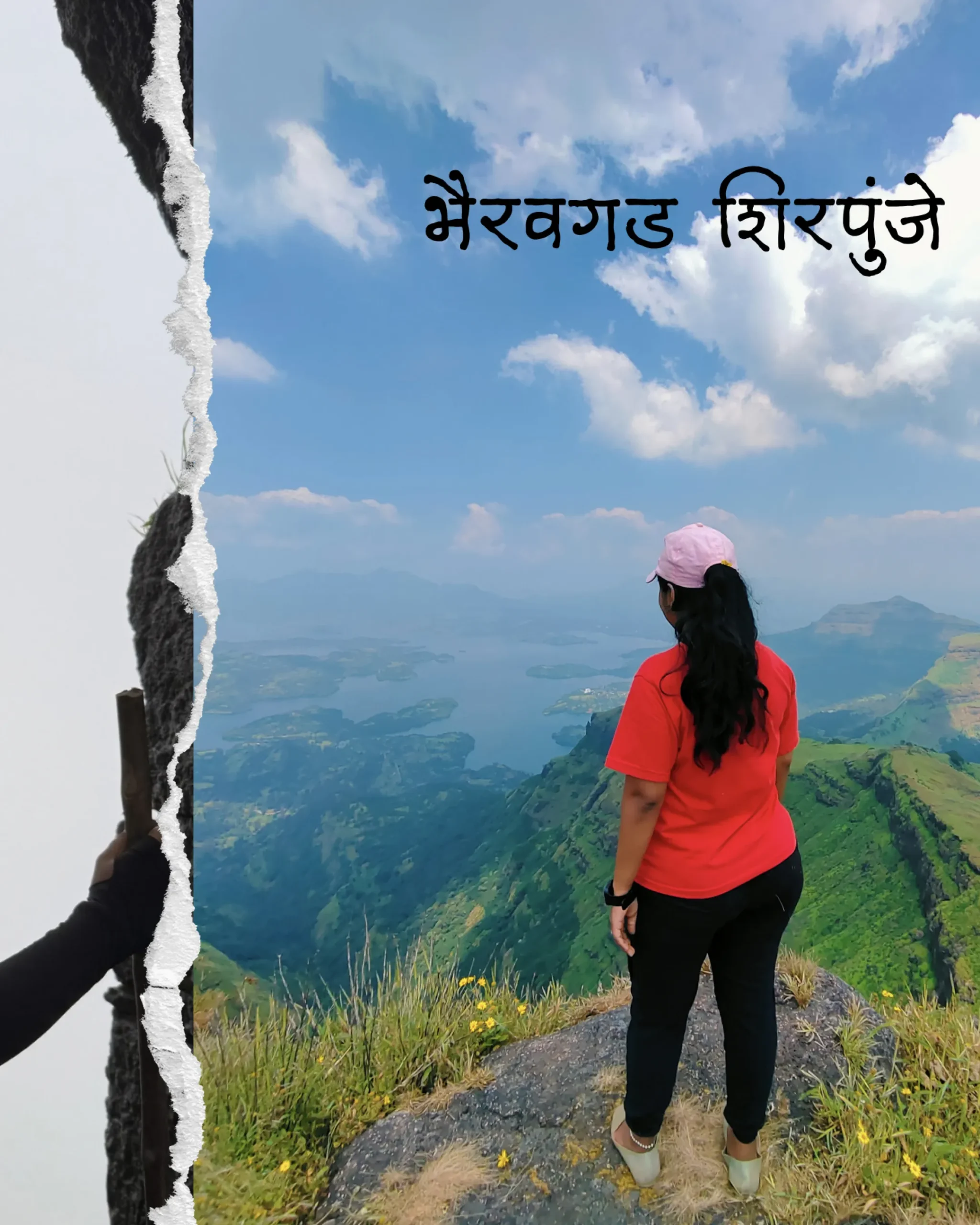 Bhairavgad, Shirpunje - Sahyadri trek by Kamal of Touriko