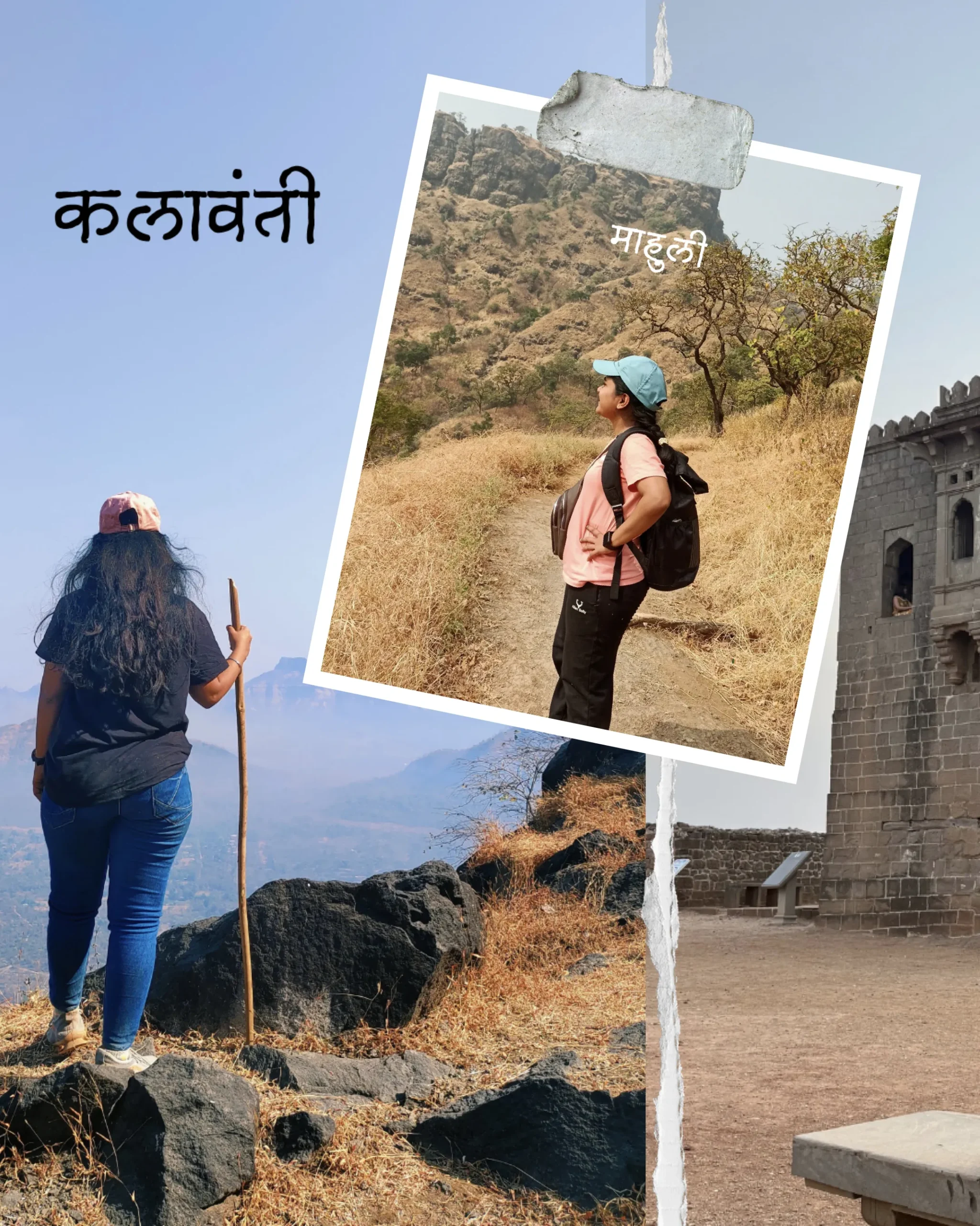 Kalavantin Durg and Mahuli - forts climbed by Touriko founder Kamal