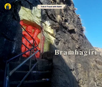 Brahmagiri trek, Trimbakeshwar - With Sakhi