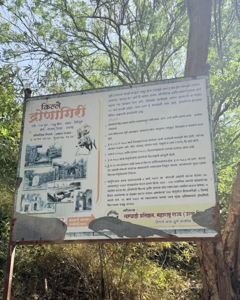 Dronagiri Fort trek with With Sakhi, Uran