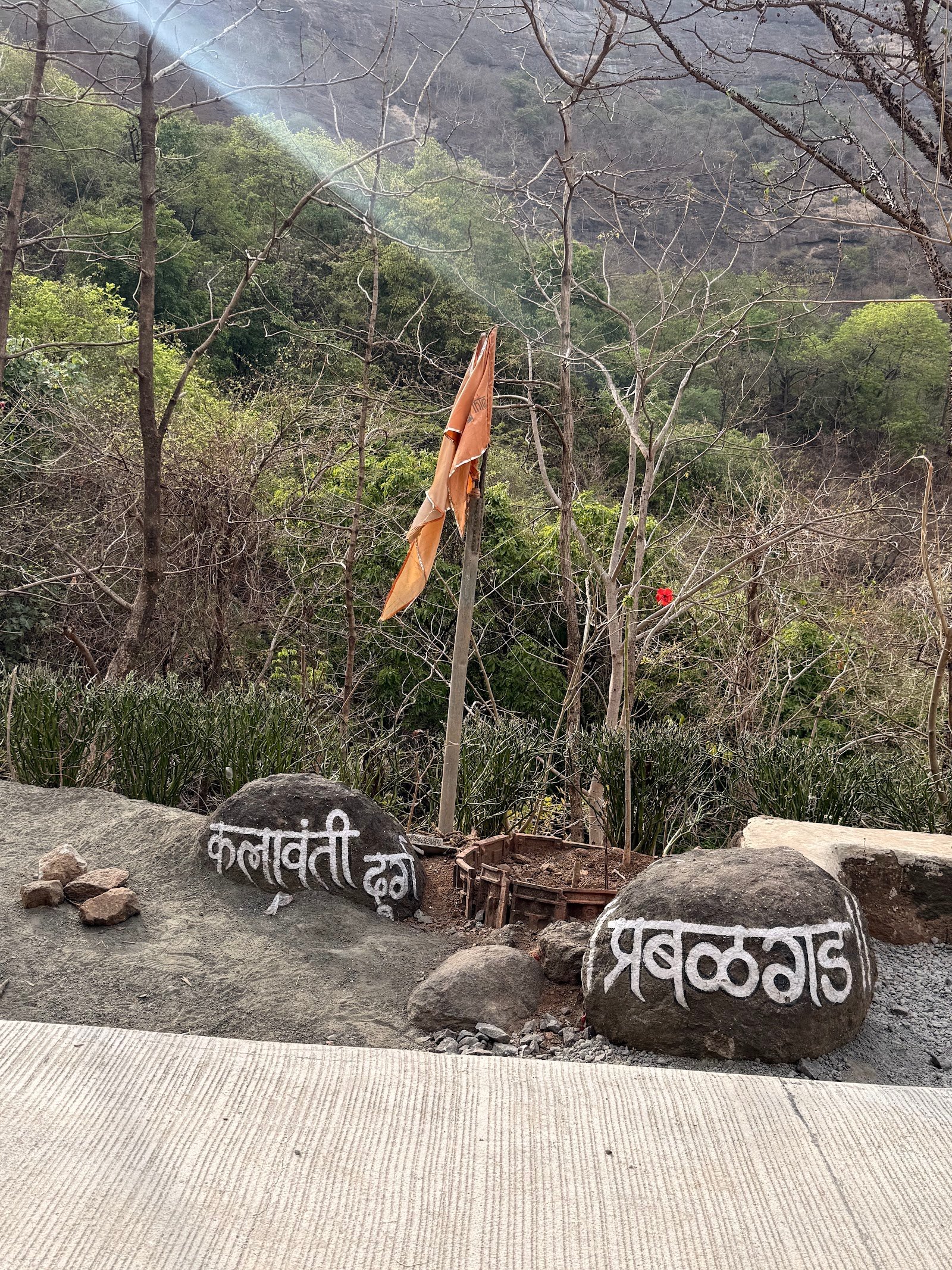 Kalavantin Durg & Prabalgad Trek (Panvel)