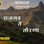 Rajgad to Torna range trek - With Sakhi
